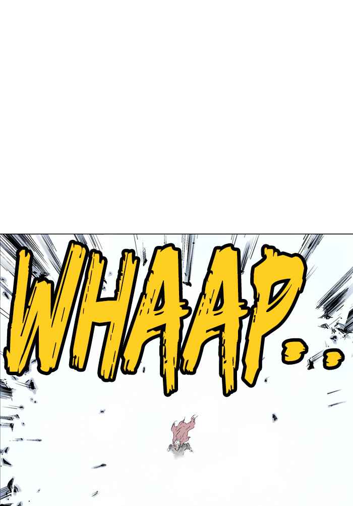 Gosu (The Master) Chap 77 - Next Chap 78