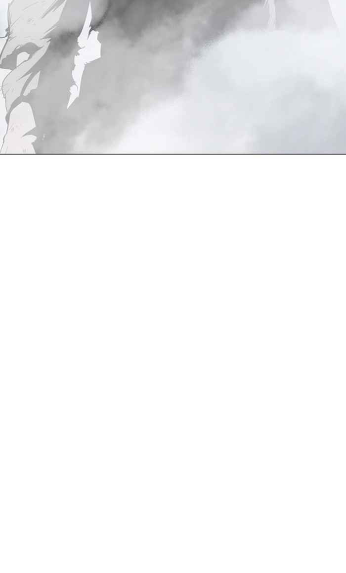 Gosu (The Master) Chap 77 - Next Chap 78