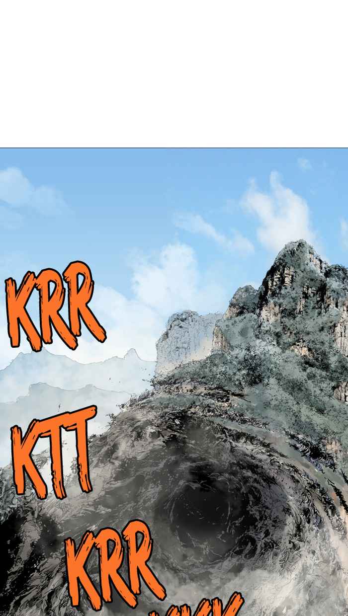 Gosu (The Master) Chap 77 - Next Chap 78
