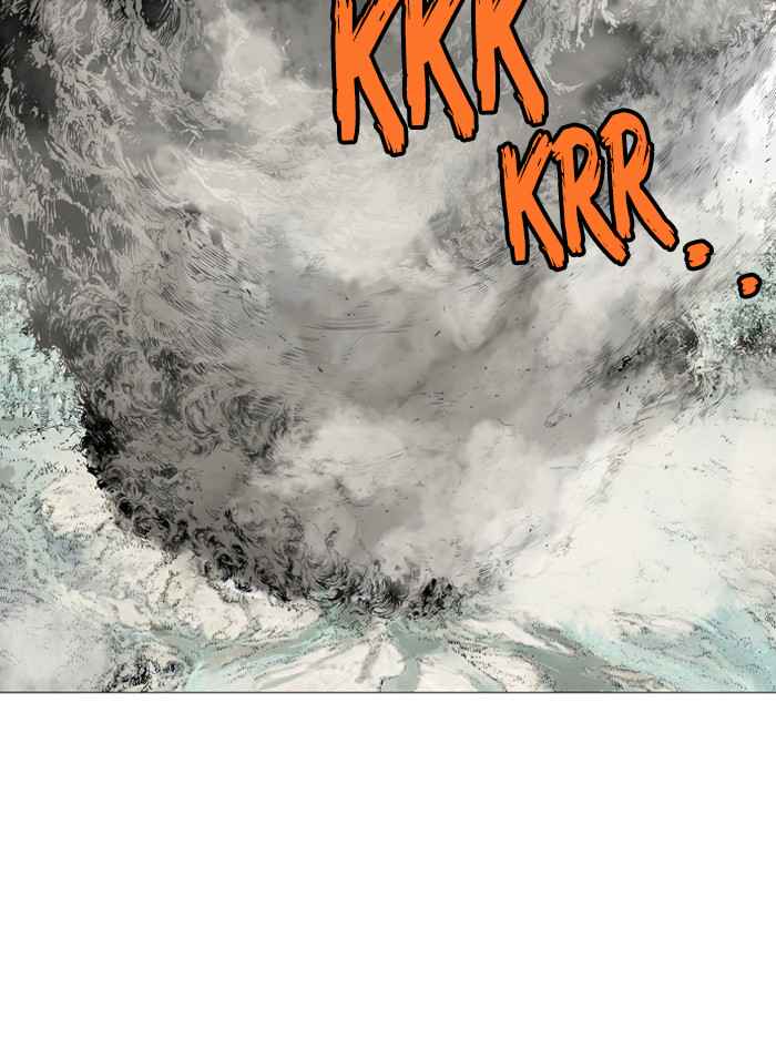 Gosu (The Master) Chap 77 - Next Chap 78