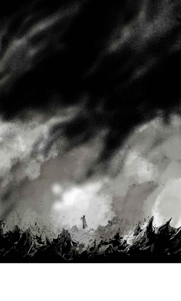 Gosu (The Master) Chap 77 - Next Chap 78