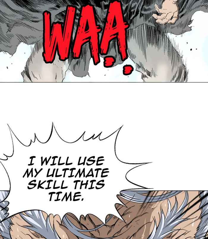 Gosu (The Master) Chap 77 - Next Chap 78