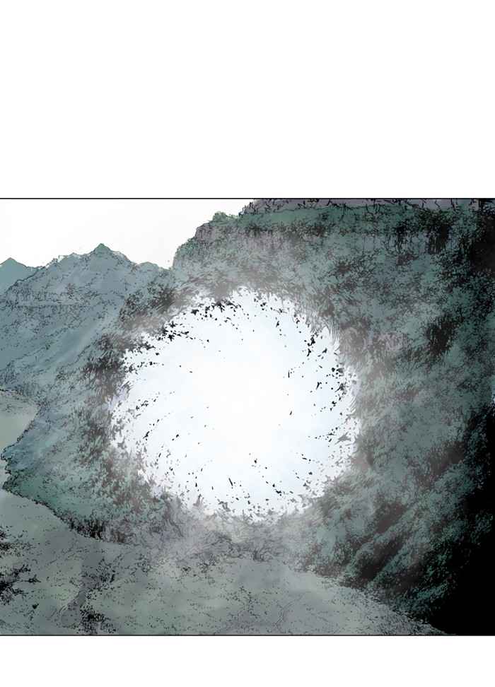 Gosu (The Master) Chap 77 - Next Chap 78