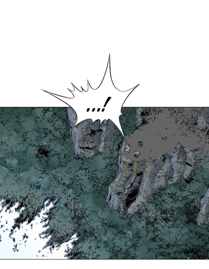 Gosu (The Master) Chap 77 - Next Chap 78