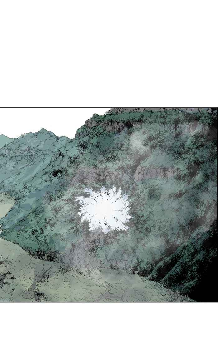 Gosu (The Master) Chap 77 - Next Chap 78