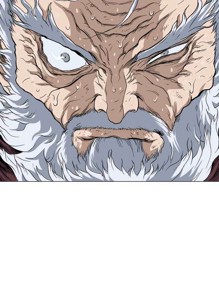Gosu (The Master) Chap 77 - Next Chap 78