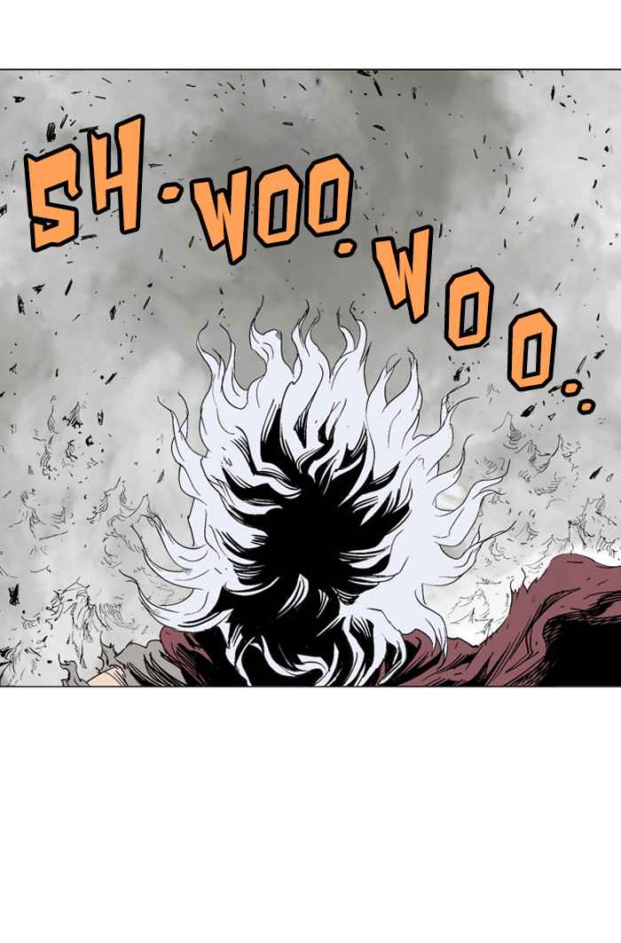 Gosu (The Master) Chap 77 - Next Chap 78