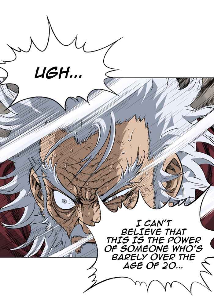 Gosu (The Master) Chap 77 - Next Chap 78