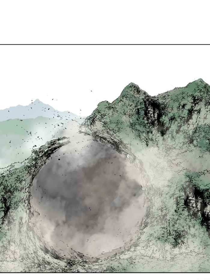 Gosu (The Master) Chap 77 - Next Chap 78