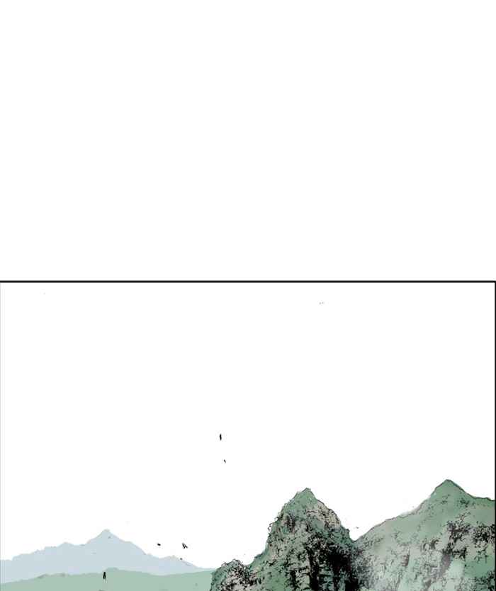 Gosu (The Master) Chap 77 - Next Chap 78