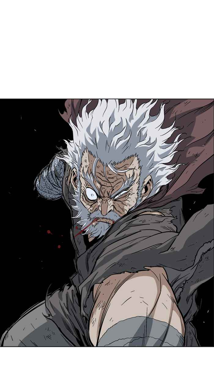 Gosu (The Master) Chap 77 - Next Chap 78