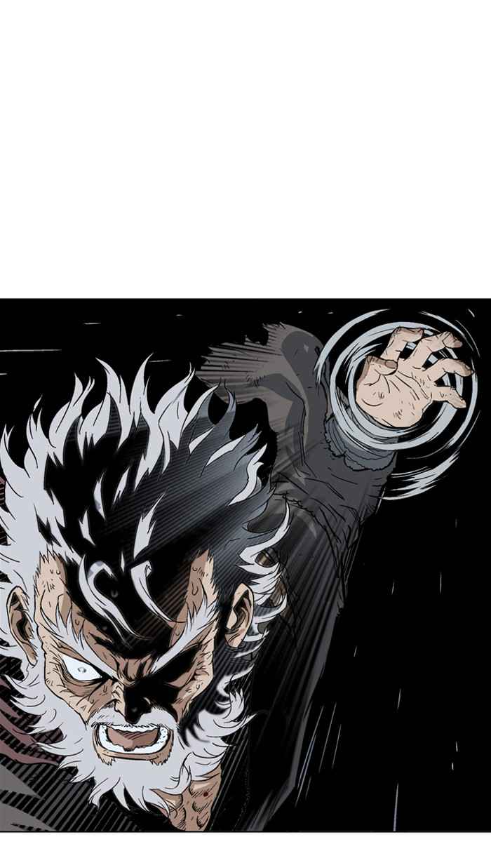 Gosu (The Master) Chap 77 - Next Chap 78