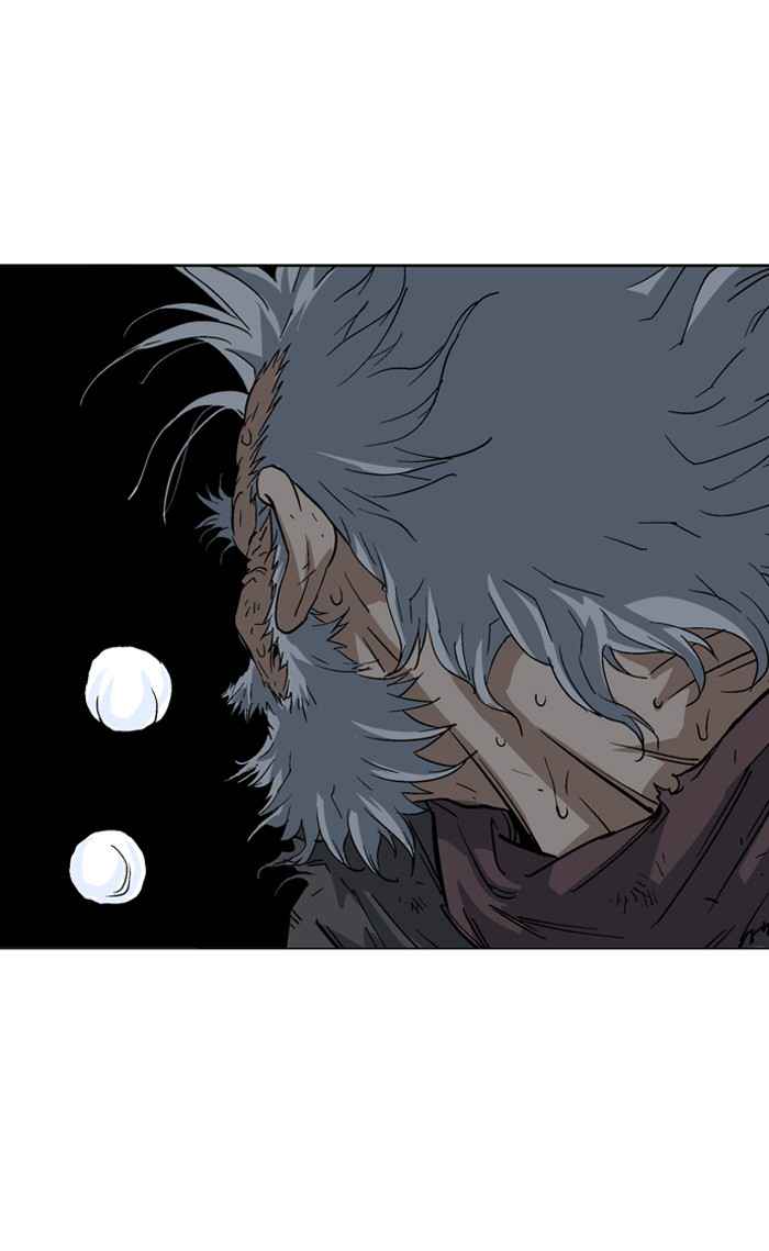 Gosu (The Master) Chap 77 - Next Chap 78