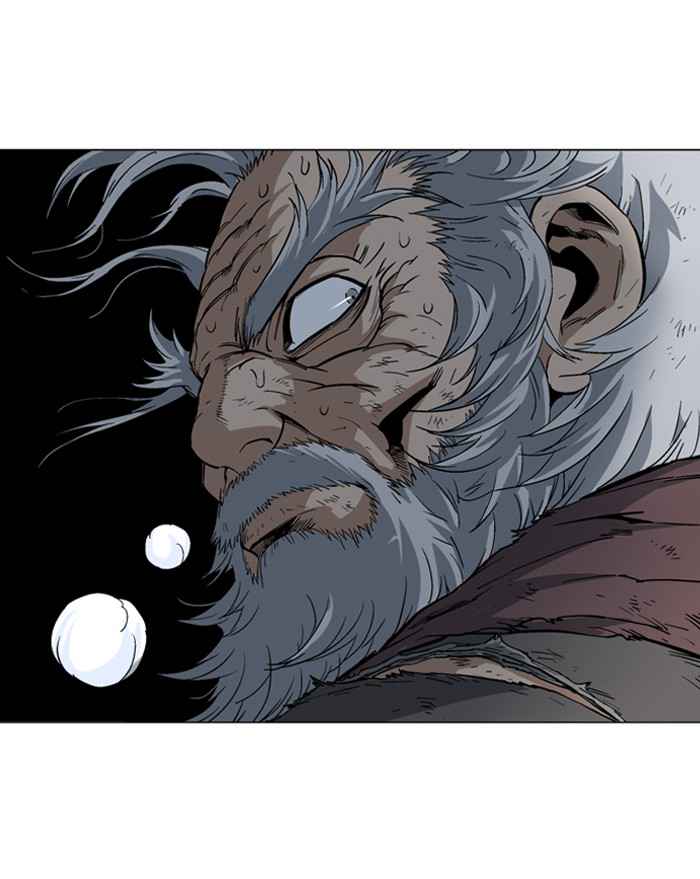 Gosu (The Master) Chap 77 - Next Chap 78
