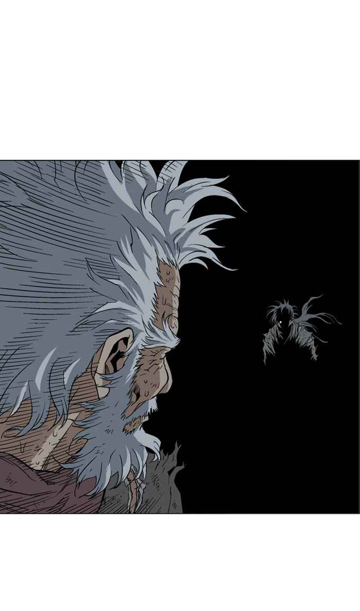 Gosu (The Master) Chap 77 - Next Chap 78