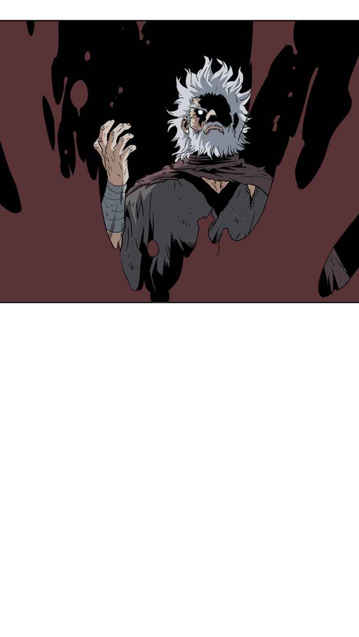 Gosu (The Master) Chap 77 - Next Chap 78