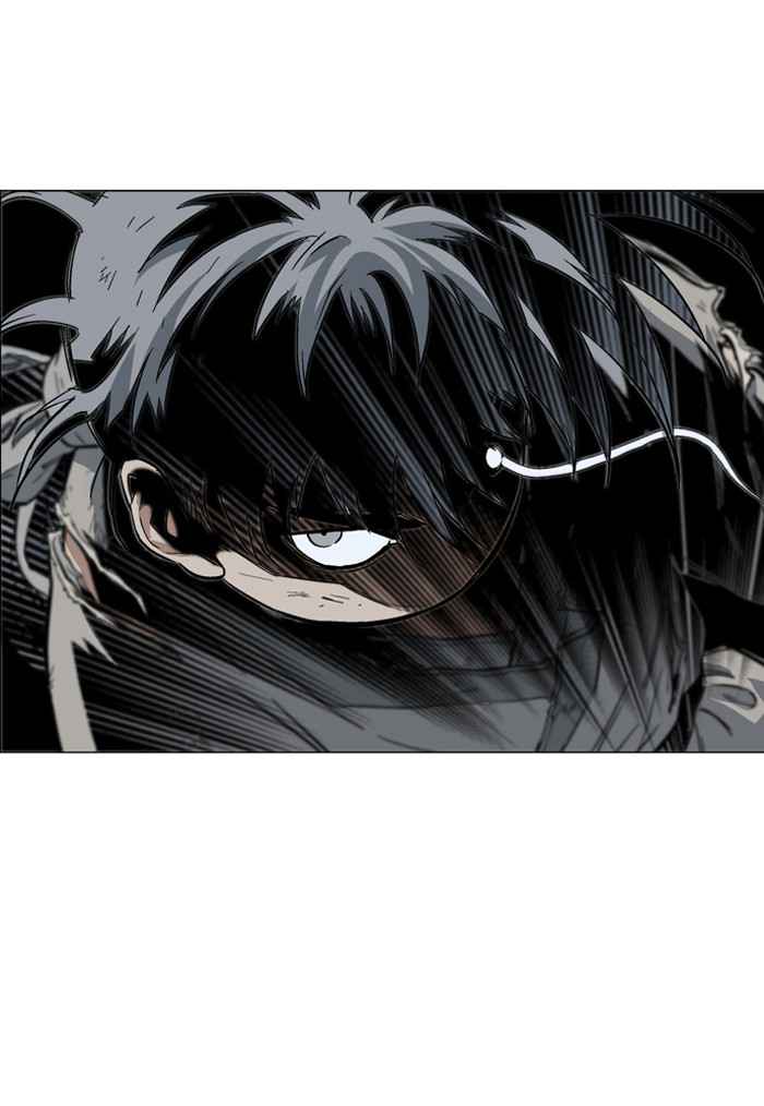 Gosu (The Master) Chap 77 - Next Chap 78