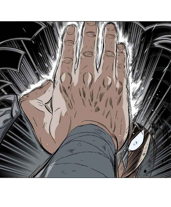 Gosu (The Master) Chap 77 - Next Chap 78