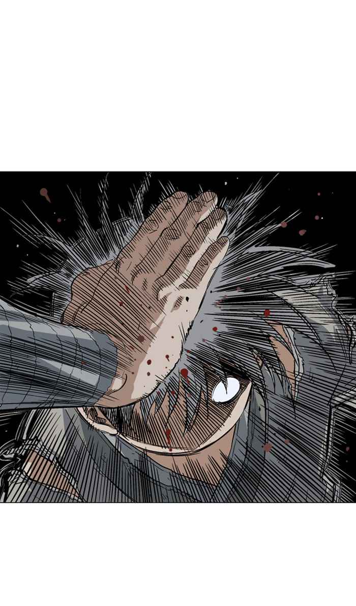 Gosu (The Master) Chap 77 - Next Chap 78