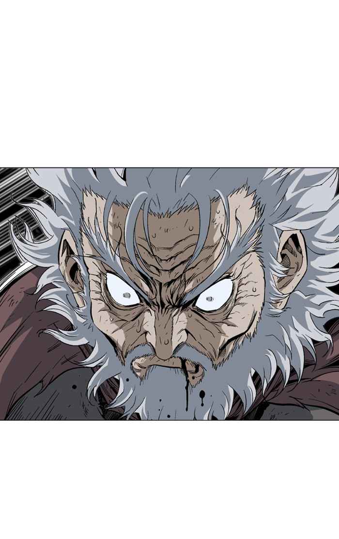 Gosu (The Master) Chap 77 - Next Chap 78