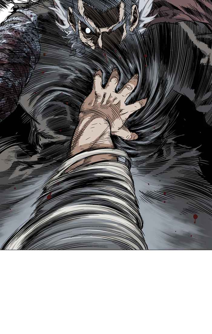 Gosu (The Master) Chap 77 - Next Chap 78