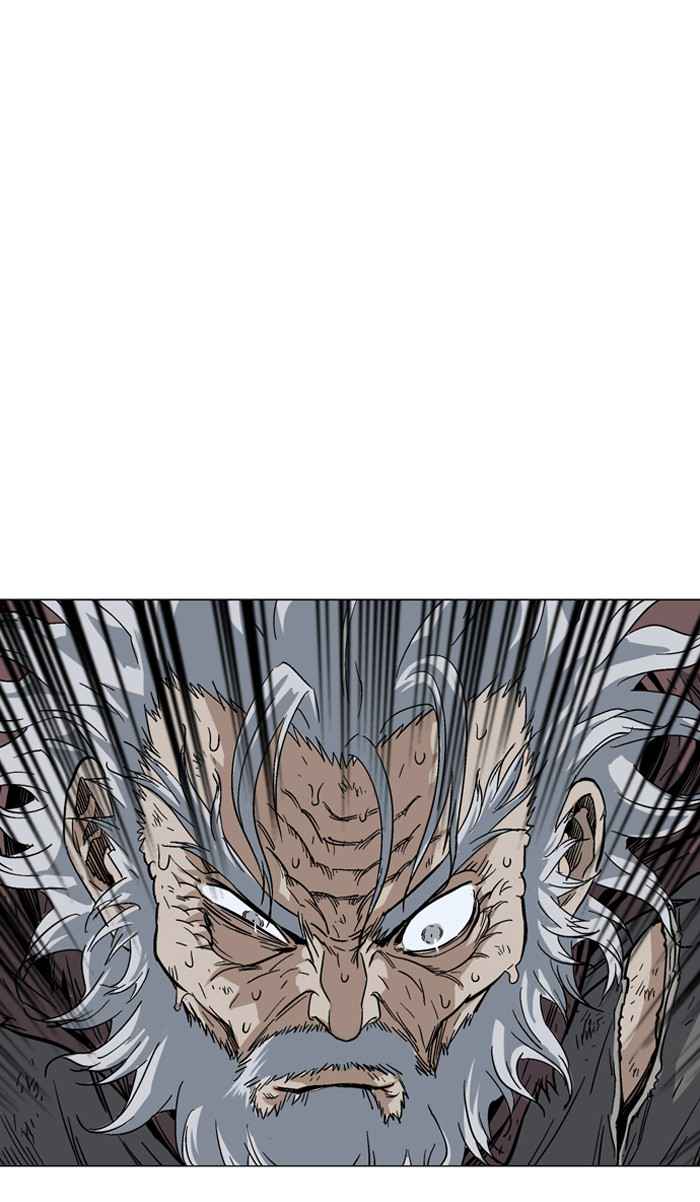 Gosu (The Master) Chap 77 - Next Chap 78