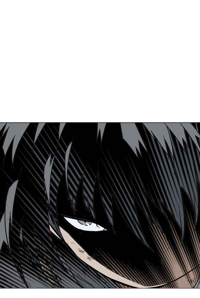 Gosu (The Master) Chap 77 - Next Chap 78