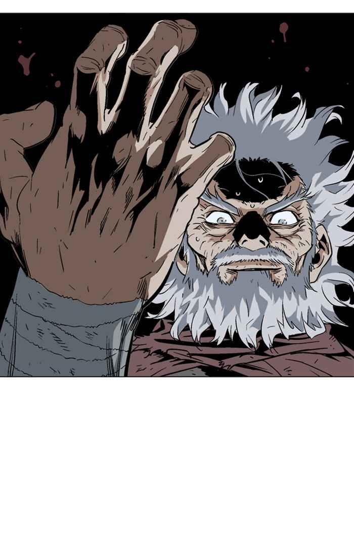 Gosu (The Master) Chap 77 - Next Chap 78