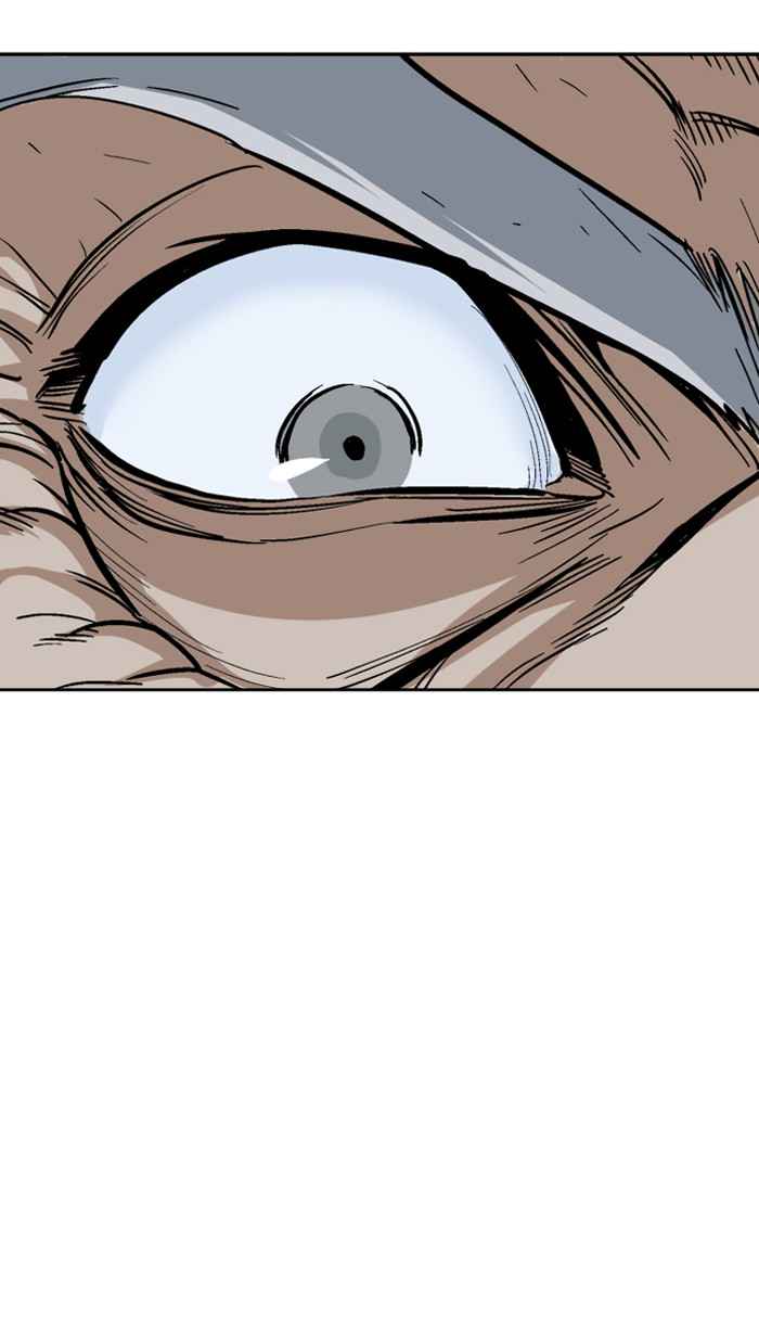 Gosu (The Master) Chap 77 - Next Chap 78