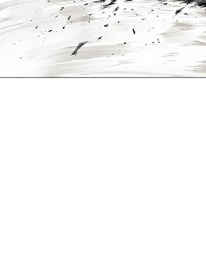 Gosu (The Master) Chap 77 - Next Chap 78