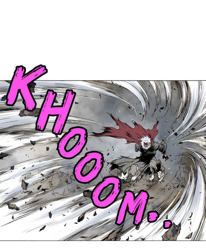 Gosu (The Master) Chap 77 - Next Chap 78