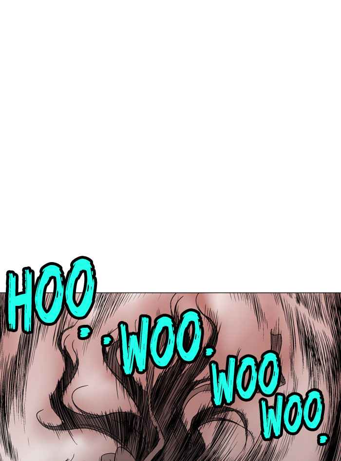 Gosu (The Master) Chap 74 - Next Chap 75