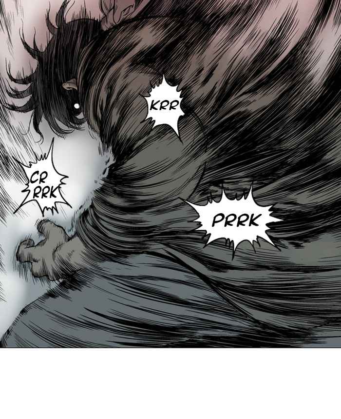 Gosu (The Master) Chap 74 - Next Chap 75