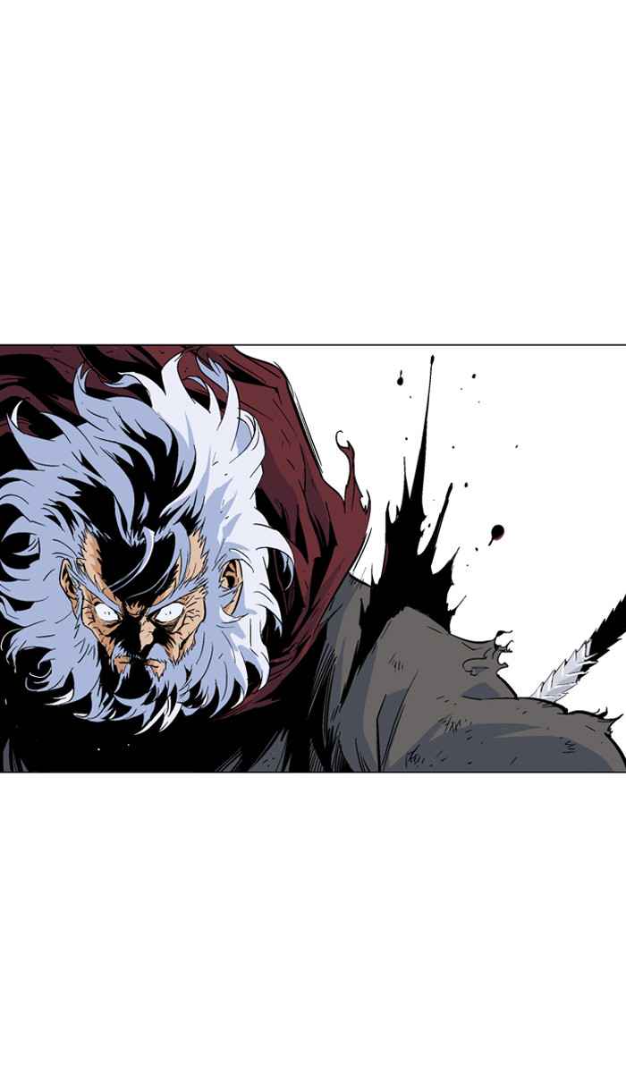Gosu (The Master) Chap 74 - Next Chap 75