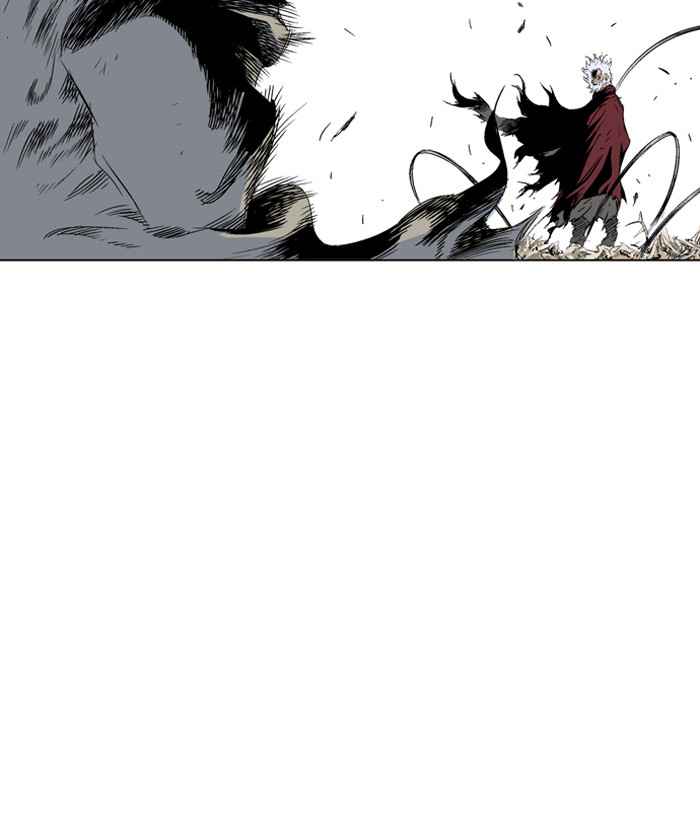 Gosu (The Master) Chap 74 - Next Chap 75