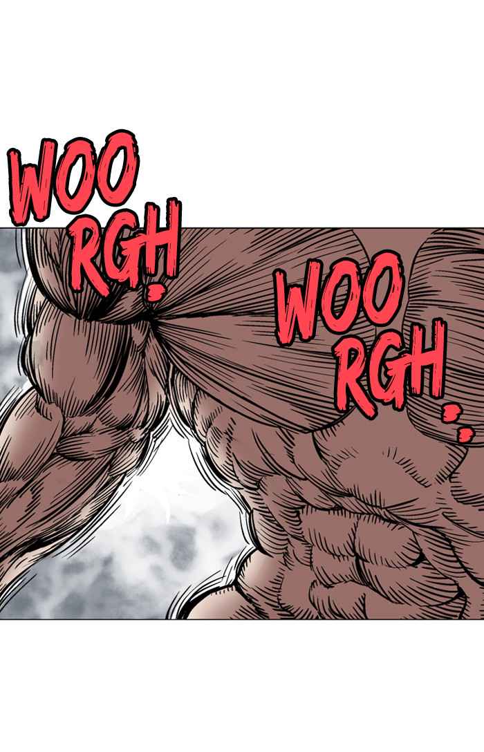 Gosu (The Master) Chap 74 - Next Chap 75
