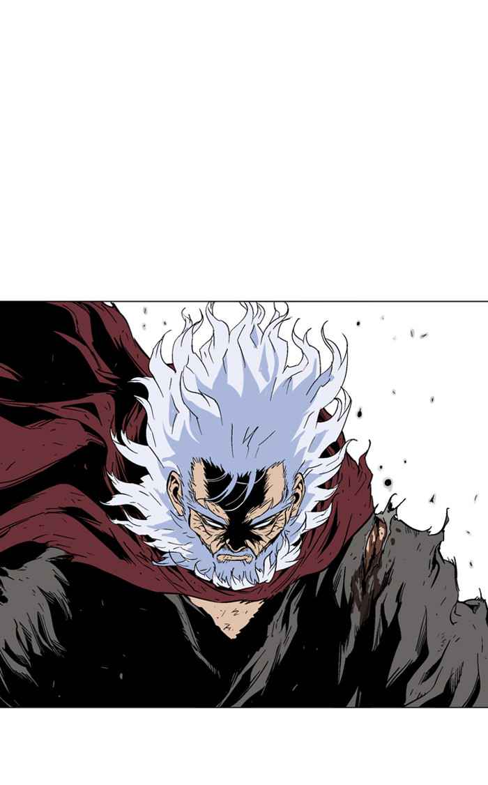 Gosu (The Master) Chap 74 - Next Chap 75