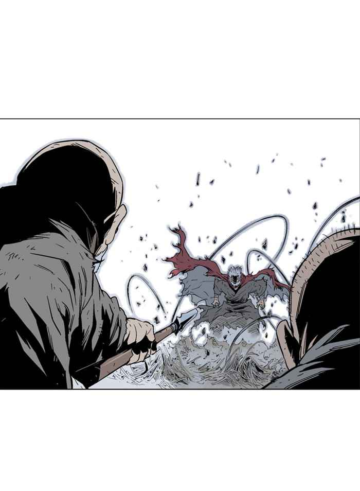 Gosu (The Master) Chap 74 - Next Chap 75