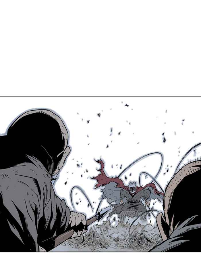 Gosu (The Master) Chap 74 - Next Chap 75