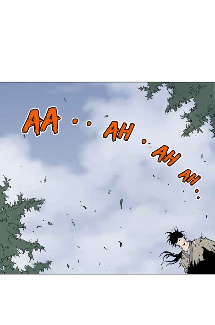 Gosu (The Master) Chap 74 - Next Chap 75