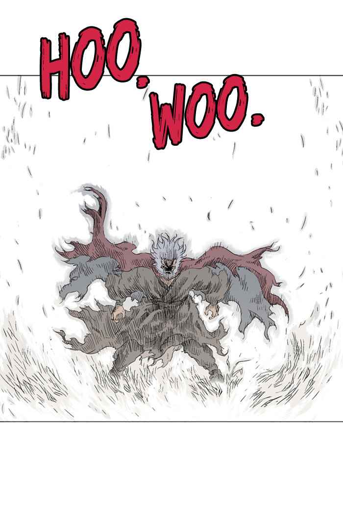 Gosu (The Master) Chap 74 - Next Chap 75