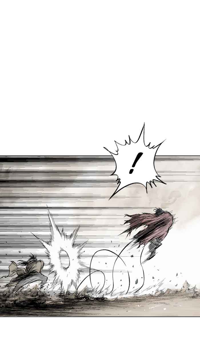 Gosu (The Master) Chap 74 - Next Chap 75