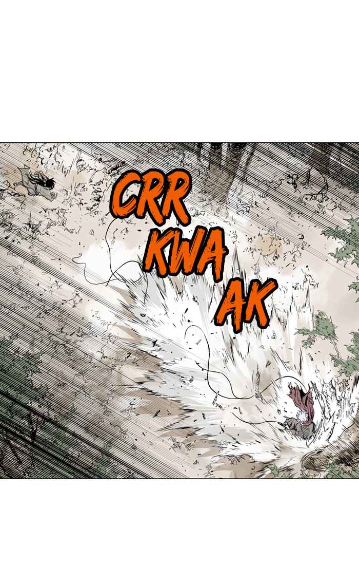 Gosu (The Master) Chap 74 - Next Chap 75