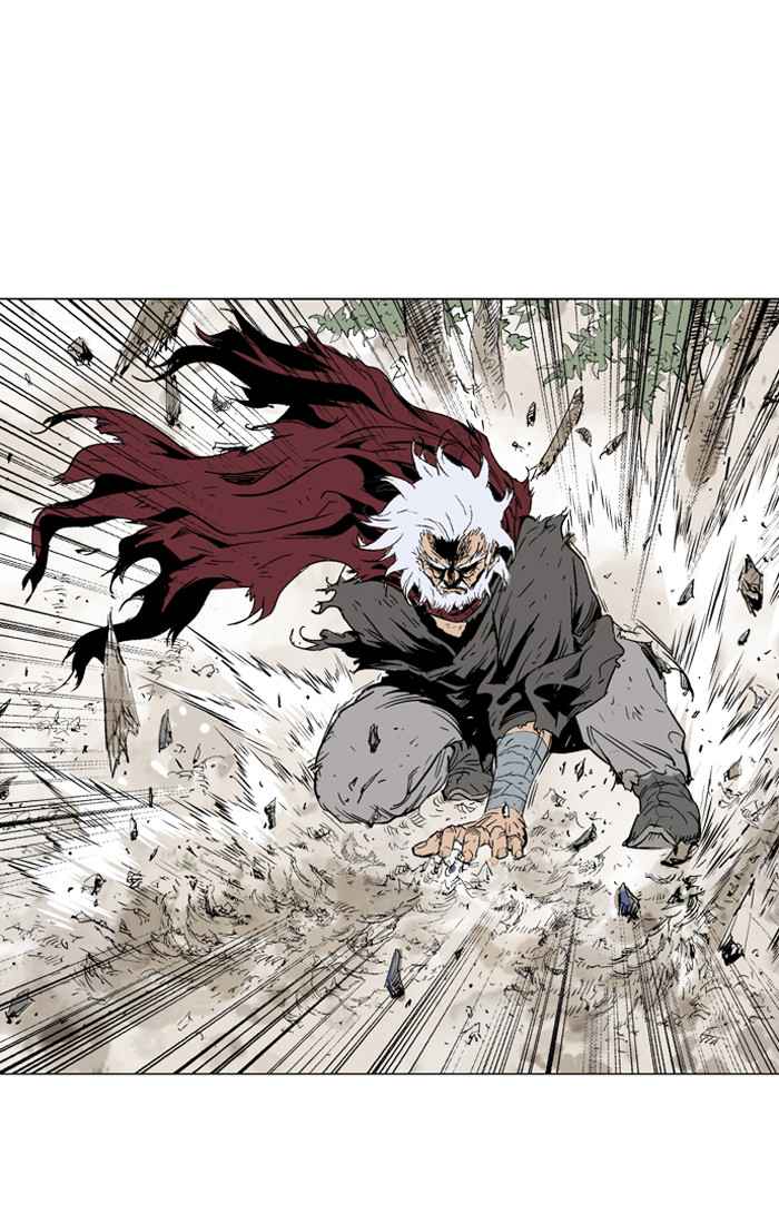 Gosu (The Master) Chap 74 - Next Chap 75
