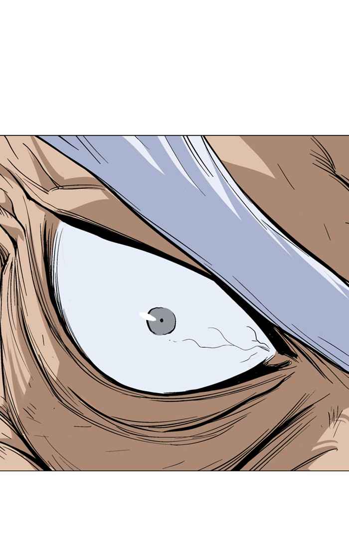 Gosu (The Master) Chap 74 - Next Chap 75