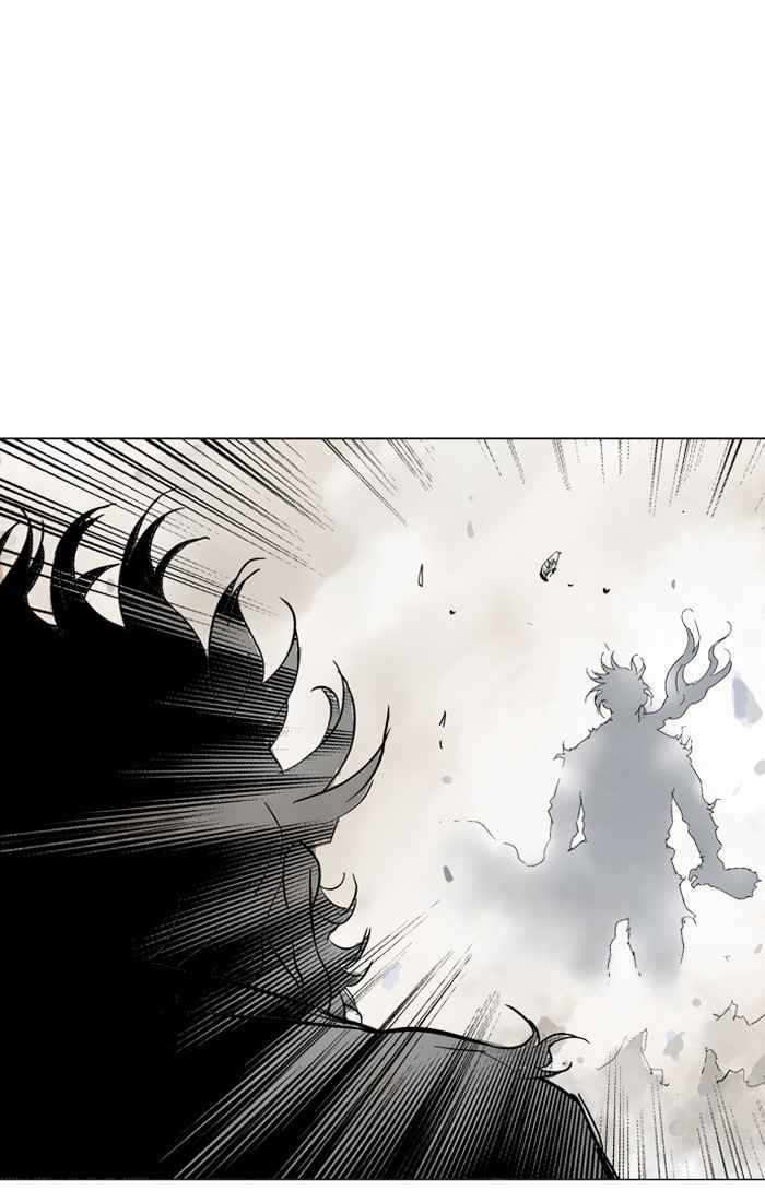 Gosu (The Master) Chap 74 - Next Chap 75
