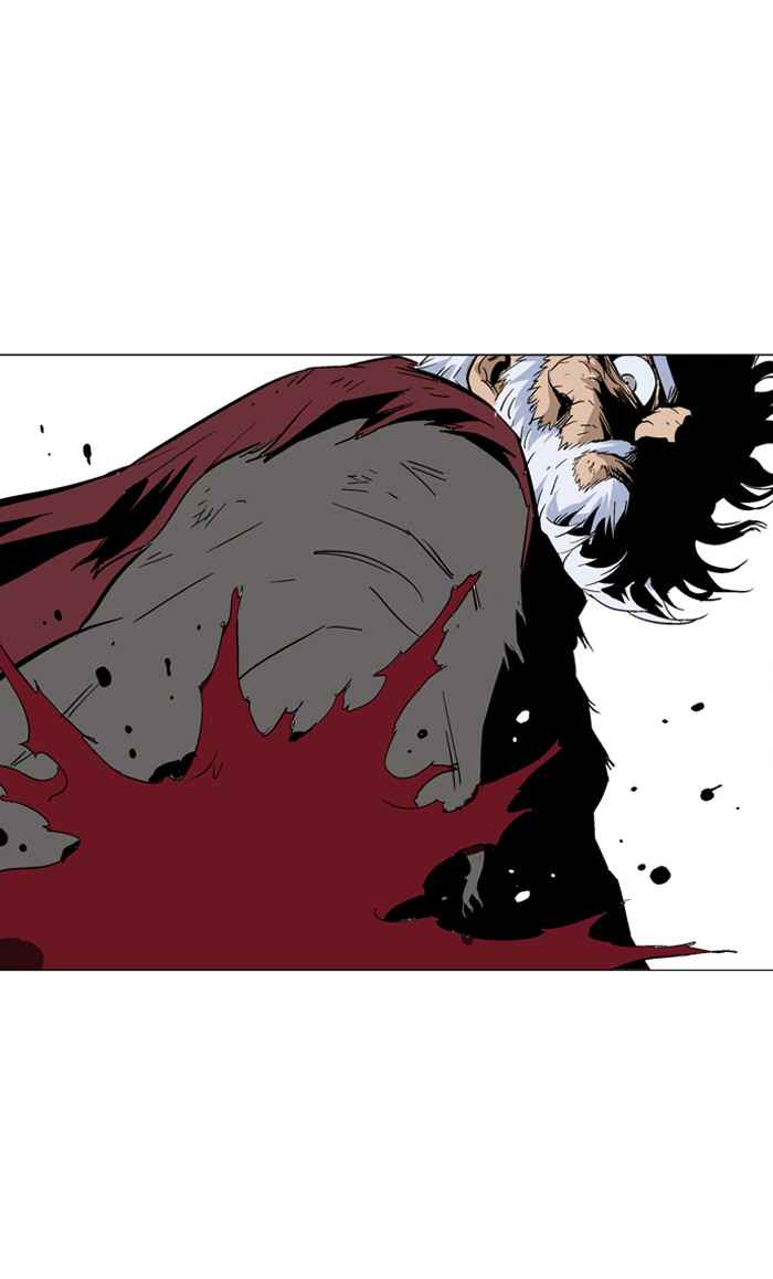 Gosu (The Master) Chap 74 - Next Chap 75