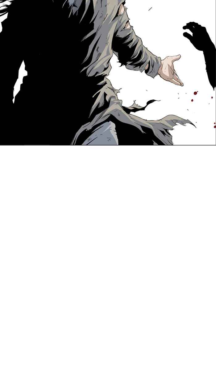 Gosu (The Master) Chap 74 - Next Chap 75