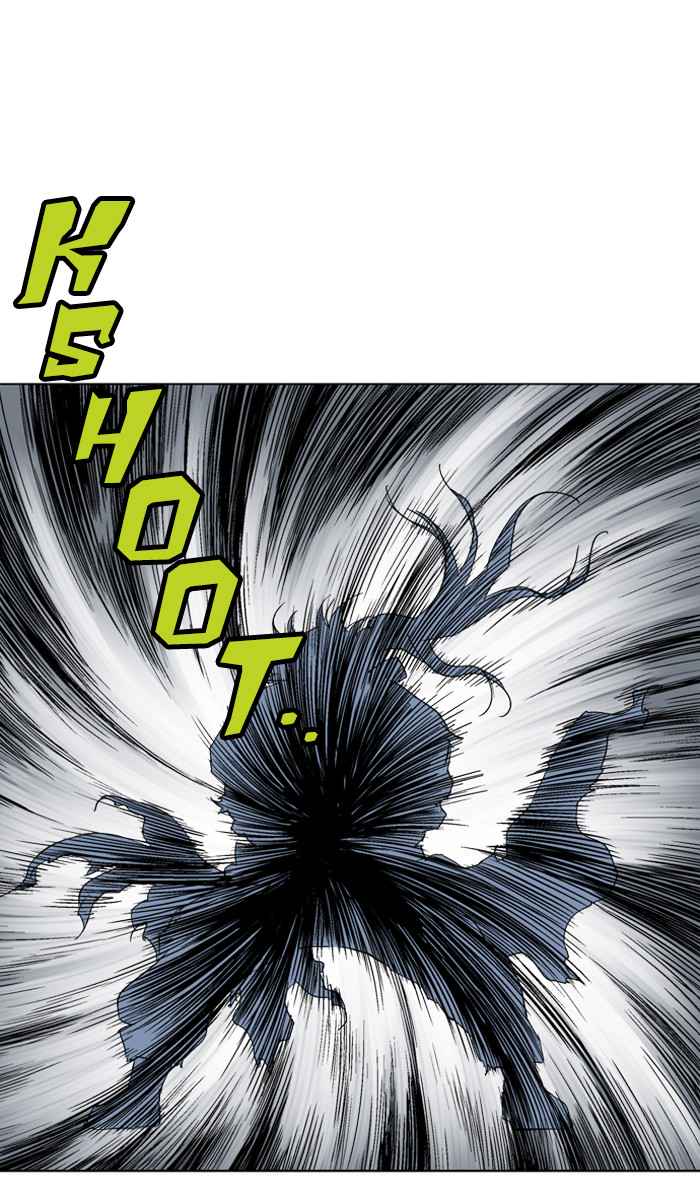 Gosu (The Master) Chap 74 - Next Chap 75