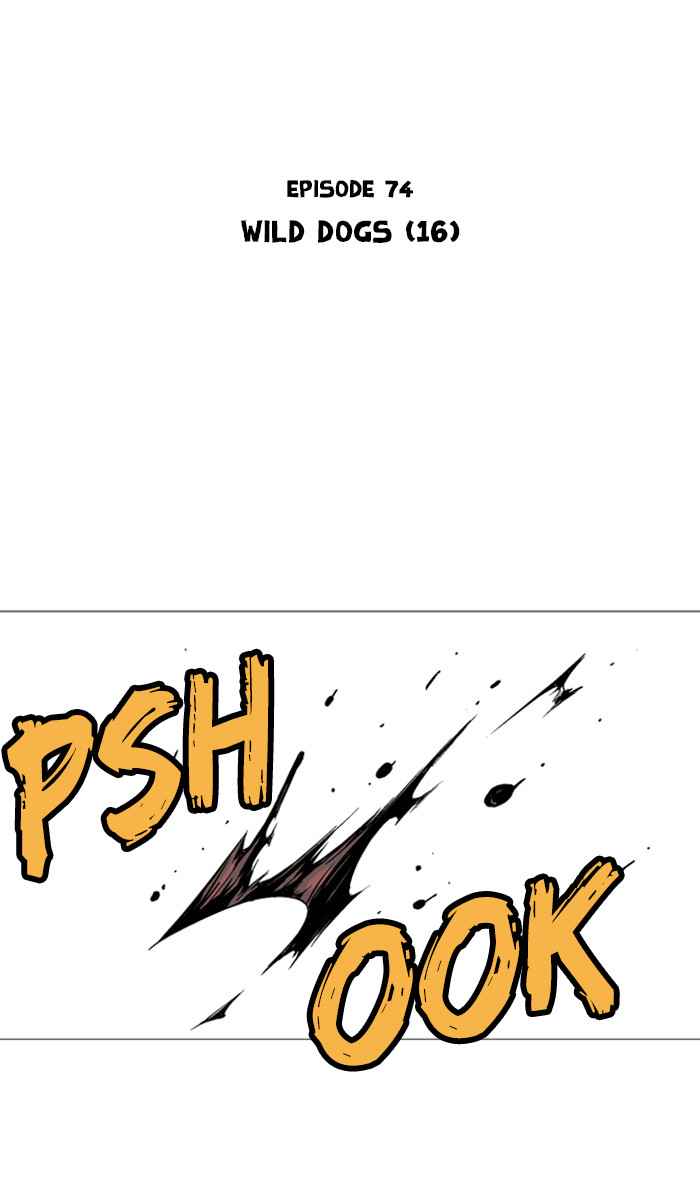 Gosu (The Master) Chap 74 - Next Chap 75